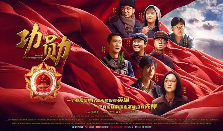 热播推荐-剧集精选